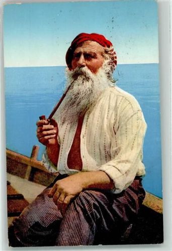 Capri Fischer Pfeife Pescatore Spadaro Verlag Brunner Nr.20882