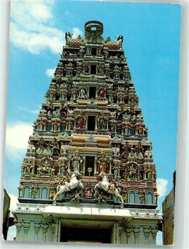 Kuala Lumpur Mariamman Tempel Denkmal