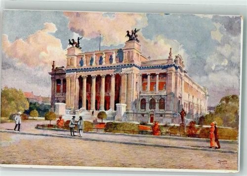 Antwerpen sign. Hoecke Museuem Briefstempel Kaiserl.Gouvernement Antwerpen Pass-Zentrale