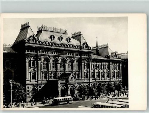 Moskau Zentral Museum Lenin Omnibus