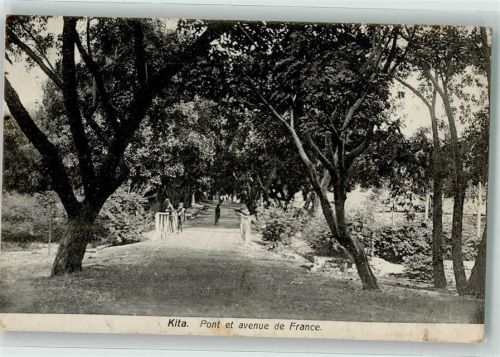 Bamako Kita Avenue de France