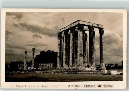 Athen Denkmal Tempel des Jupiter