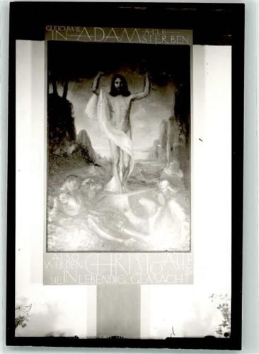 Töging Altarbild Foto Original aus Archiv eines Ansichtskartenverlags
