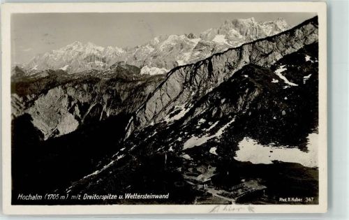 Lenggries Hochalm mit Dreitorspitze u. Wettersteinwand Hüttenstempel
