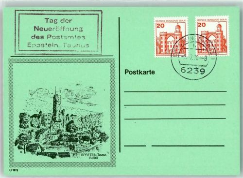 Eppstein 1978 Zeichnung Burgruine Eppstein Stempel Tag der Neueröffnung des Postamtes