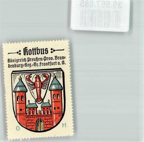 03042 O7500 Cottbus Vignette Königreich Preußen