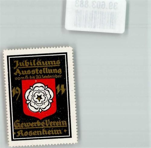 Rosenheim 1914 Jubiläums-Ausstellung Gewerbe-Verein