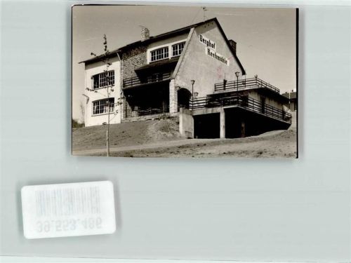 Königsberg Berghof Reehmühle Ort handschriftlich