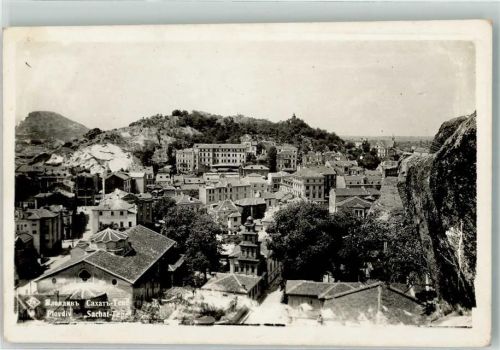 Plovdiv