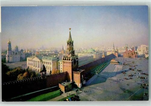 Moskau 1982 Kreml Roter Platz