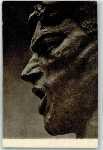 Warasdin 1957 Denkmal Ort lt. Stempel