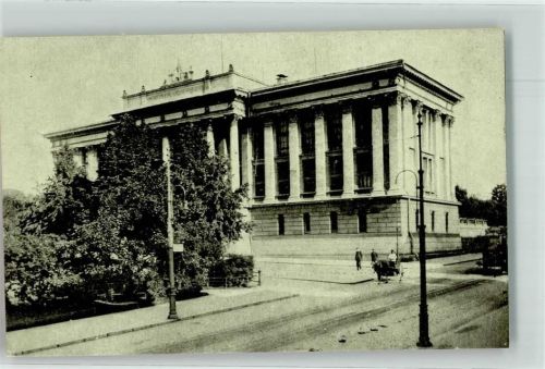 Helsinki Staatsarchuv