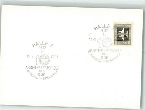 Halle 10. Arbeiterfestspiele der DDR 1968 Sonderstempel