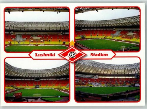 Moskau Stadion Lushniki