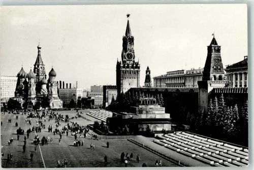 Moskau 1972 Roter Platz Russische Kirche Kreml