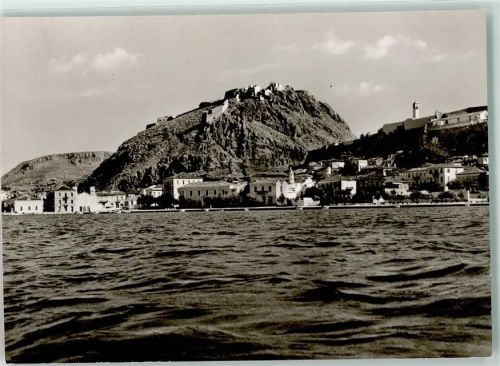 Nauplia Palamidi Festung