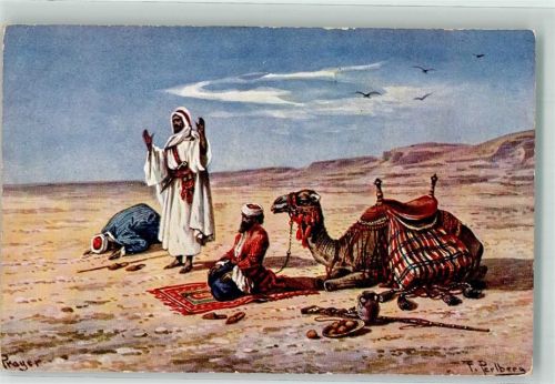 Betender Serie 792 Ägypten Nr. 3