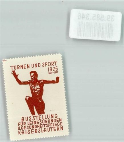 Kaiserslautern 1926 Ausstellung für Leibesübungen und Gesundheitspflege