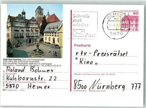 Bad Hersfeld Kur und Festspielstadt 1250 Jahre alte historische Innenstadt Brunnen Rathaus
