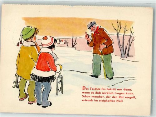 Kinder Spruch