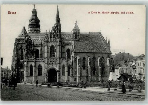 Kassa Kirche dom Denkmal