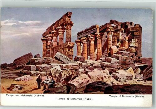 Tempel von Maharraka Serie 775 Ägypten iV. Nr. 21