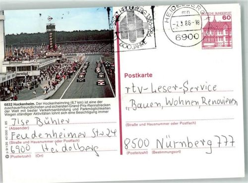 Hockenheim 1986 Hockenheimring Auto Rennstrecke