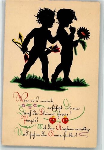 Kinder Bogenschütze Spruch HB Nr.1024-5