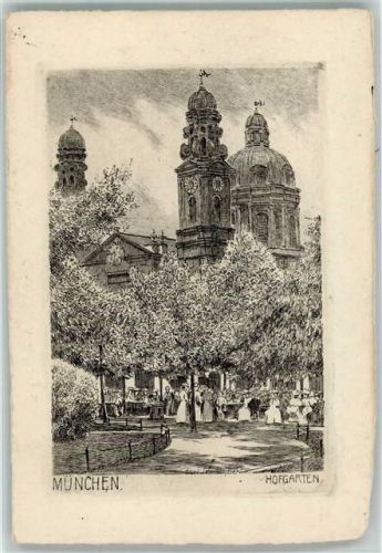 München Hofgarten