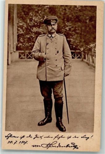 1917 Uniform Orden Faximile