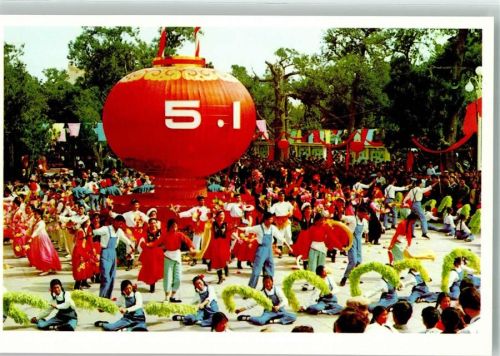 Beijing 1. Mai Feiertag