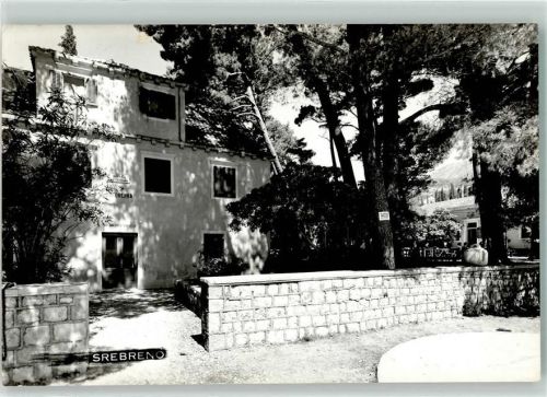 Srebreno Hotel