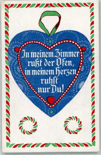 Herz Spruch Verlag Abshagen Nr.247