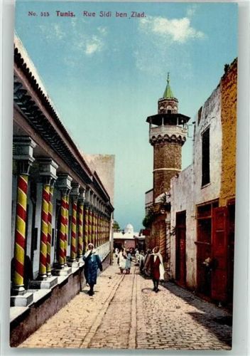 Tunis Tracht Rue Sidi ben Ziad
