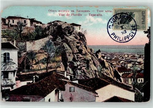 Plovdiv 1913