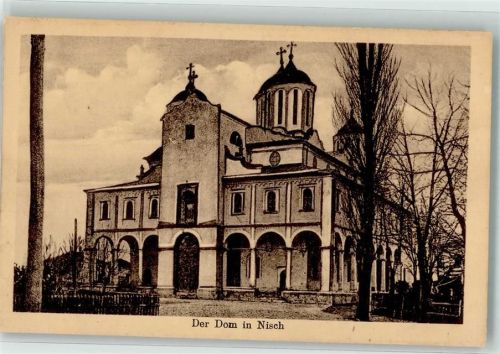 Nis Dom Kirche