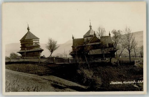 Jassinja Kirche