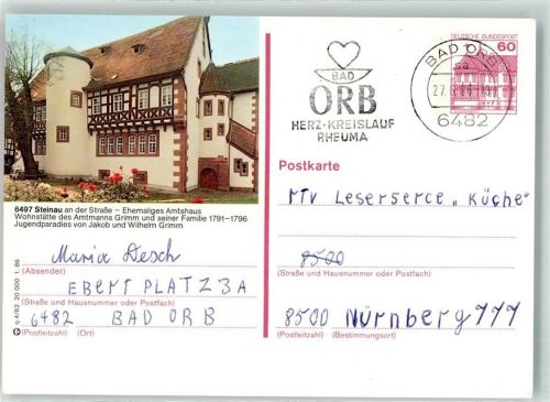 Steinau Ehemaliges Amtshaus Wohnstätte des Amtsmanns Grimm 1791-1796 Jugendparadies von Jakob und Wilhelm Grimm