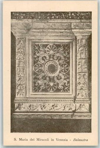 Venezia Denkmal S. Maria dei Miracoli