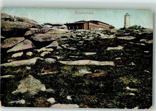 Brocken Gasthaus Brockenhaus Wetterstation