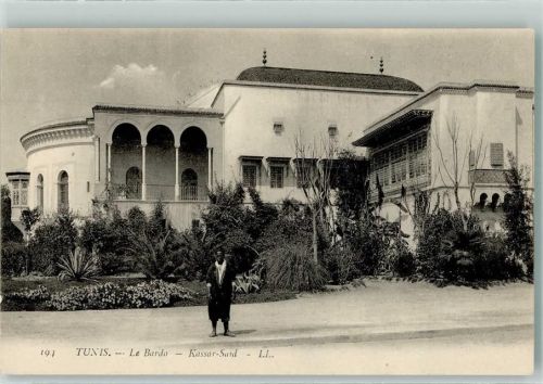 Tunis Le Bardo