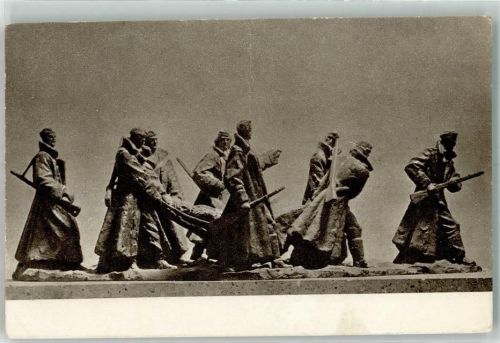 Warasdin 1957 Denkmal Ort lt. Stempel