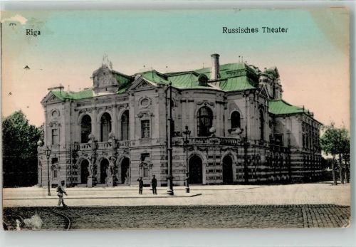 Riga 1930 Russisches Theater
