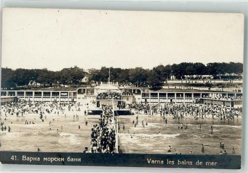 Varna Schwimmbad