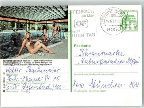 Bad Soden Schwimmbad