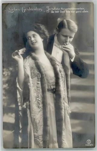 1910 Frau Paar Spruch Liebesgeständnis PMB Nr.4595-4