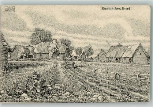 1917 Feldpost WK I Russisches Dorf