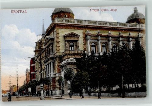 Beograd Schloss Königshof