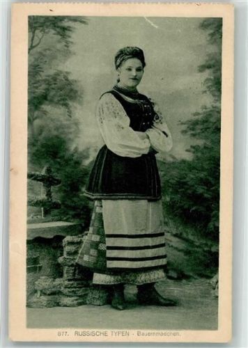 1917 Feldpost WK Russische Typen Bauernmädchen