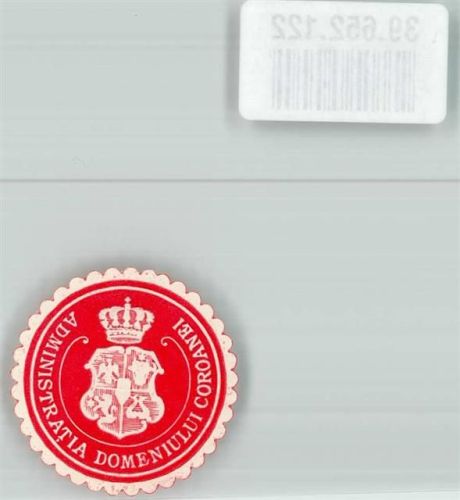 Administratia Domeniului Coroanei